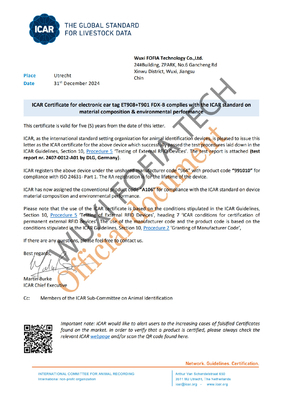 FULL ICAR ET908 Marca de ouvido circular para identificação de animais com suporte ao leitor BLE ISO11784/5 Código ICAR não compartilhado