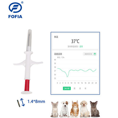 Certificado pela ICAR Uma nova geração de microchip de identificação de seringas esterilizadas para todos os tipos de animais ZS007